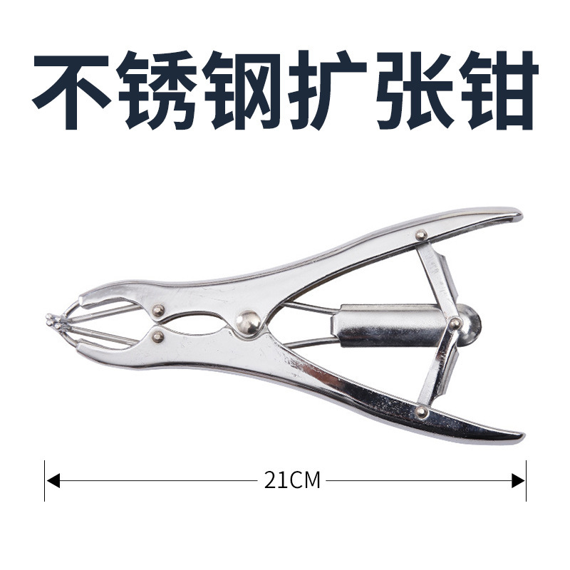 Alicates de castración de acero inoxidable para uso veterinario, herramienta de castración, alicates para cortar la cola de cerdos, ganado y ovejas, alicates para cortar la cola con anillo, material para ganado.