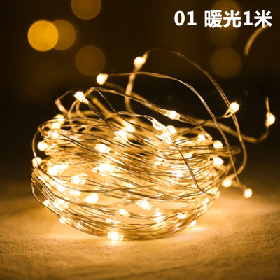 Ramo de luz deseo Cadena de luz LED luz de color luz intermitente cortina balcón dormitorio habitación diseño creativo hogar atmósfera Luz