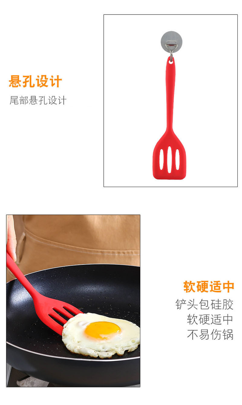 小漏铲35g-5.jpg
