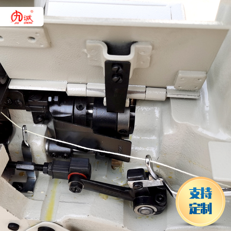 縫包機  DS-9C高速全自動油浴式縫包縫紉機  手提式縫紉機