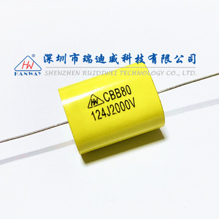 CBB80 124J2000V �S������� 0.12uF 2KV �������� 120NF 2KV