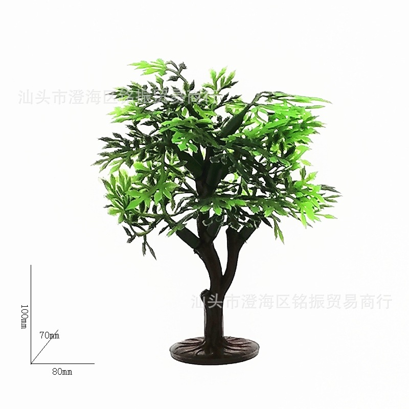 11头