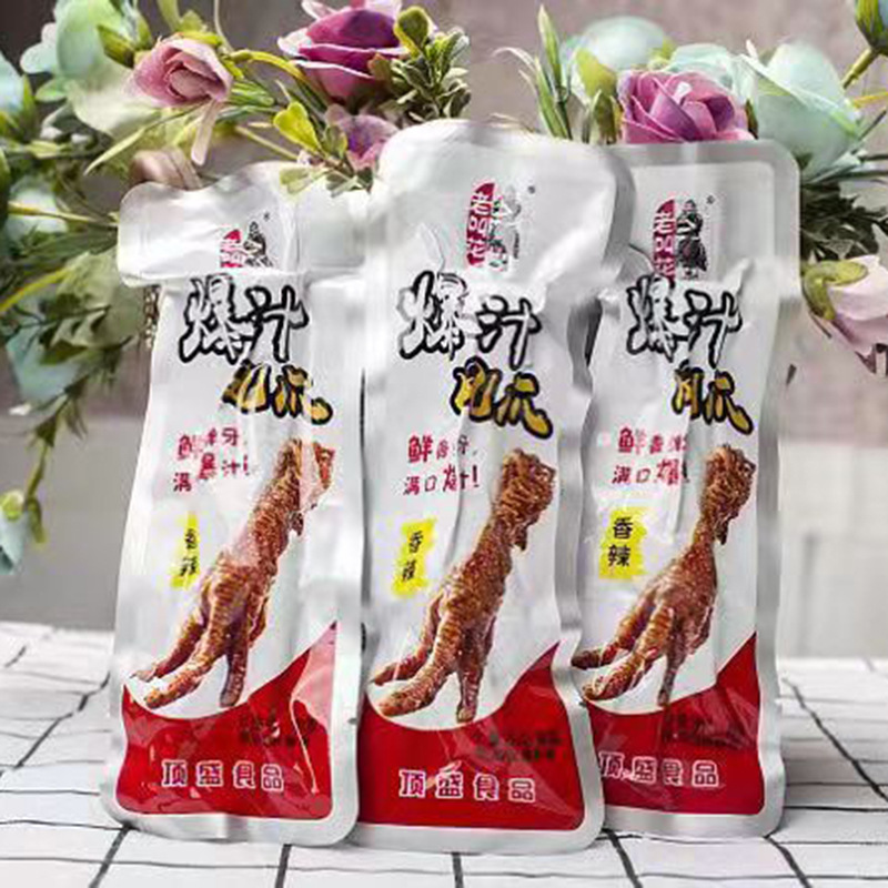 Phoenix claw Original flavor Spicy 5 Halogen palmatum Okra Chicken Luya palm snacks snack