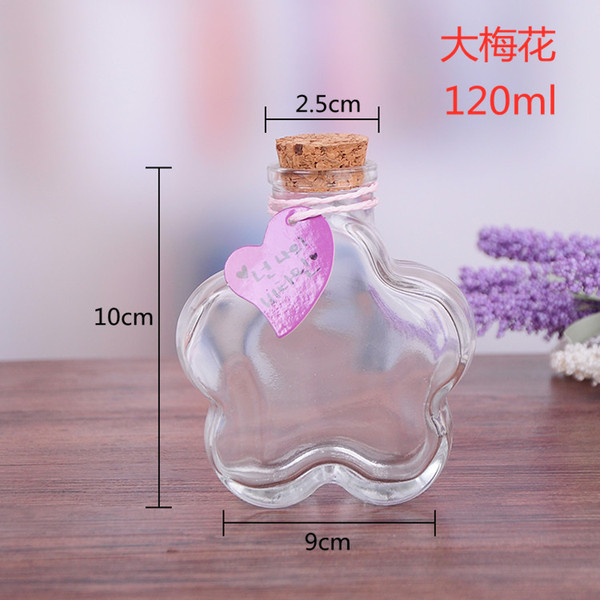 glass starry sky