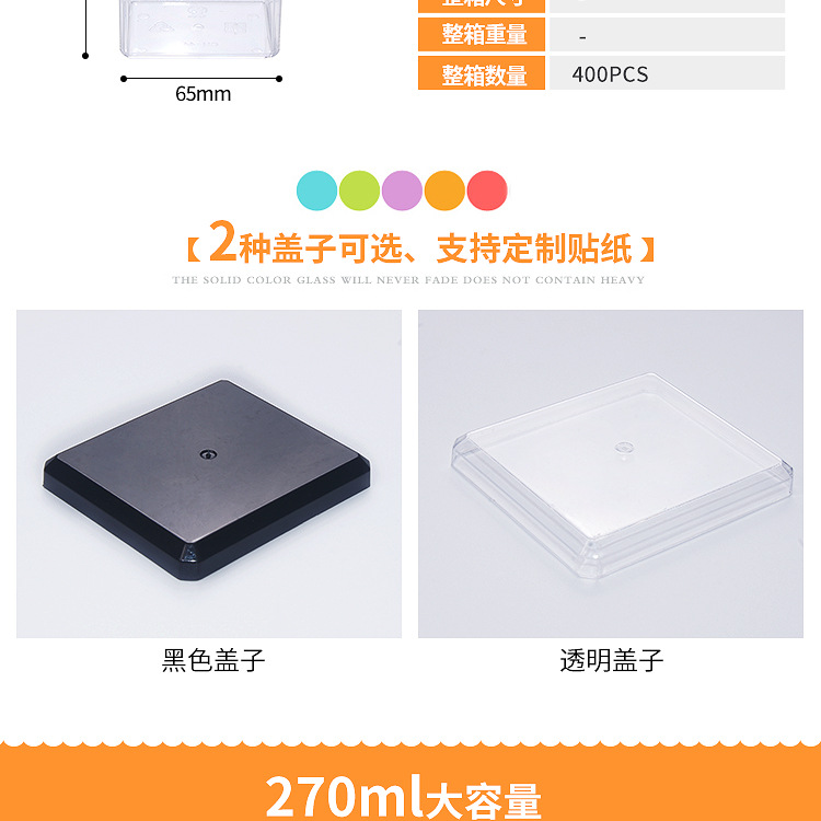 CH-长方形_04.jpg