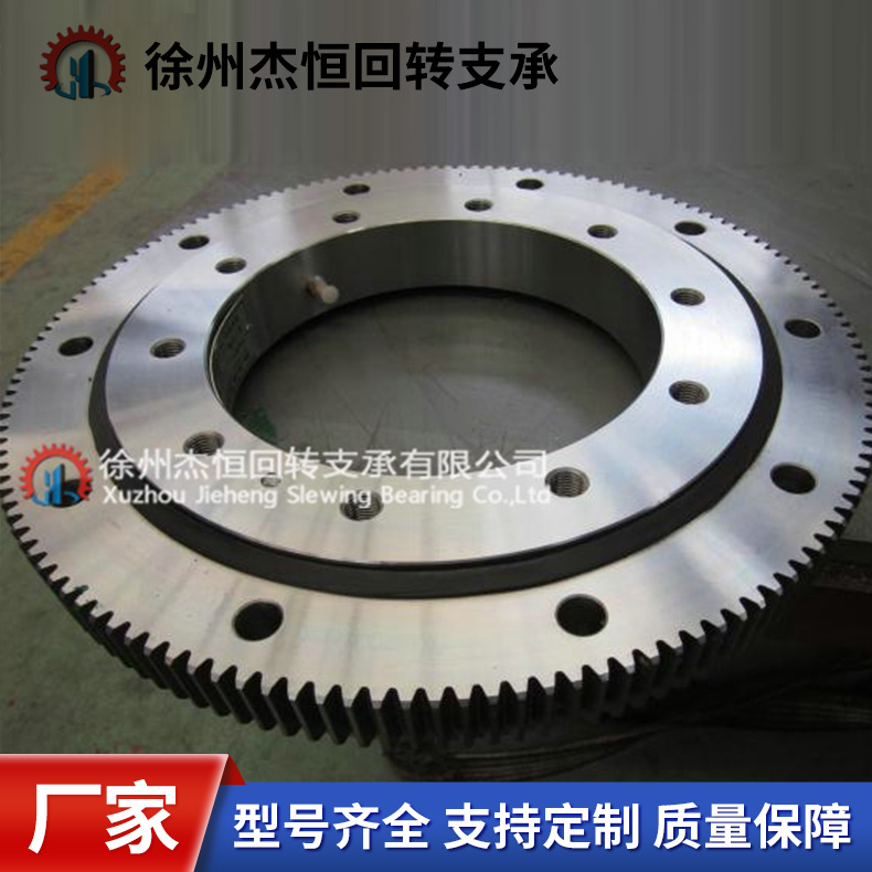 港口起重机回转支承 转盘轴承011.60.2000.001非标设计厂家销售