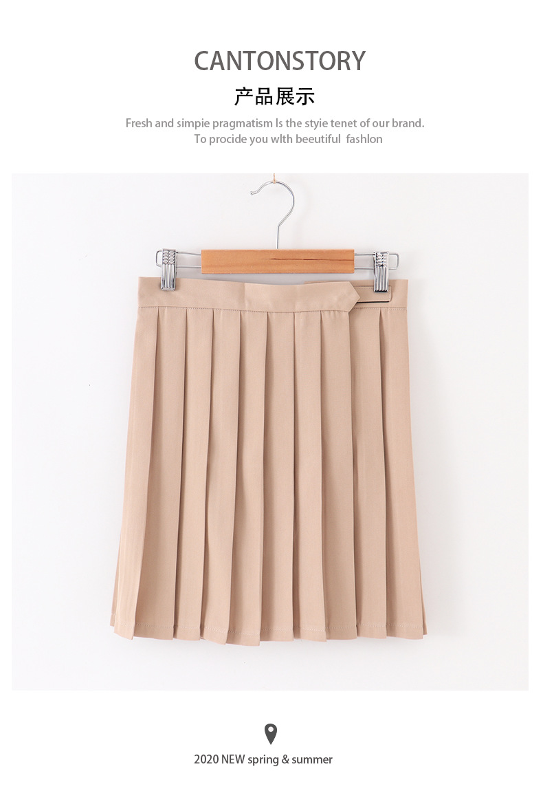 Jupe - Ref 3441603 Image 19