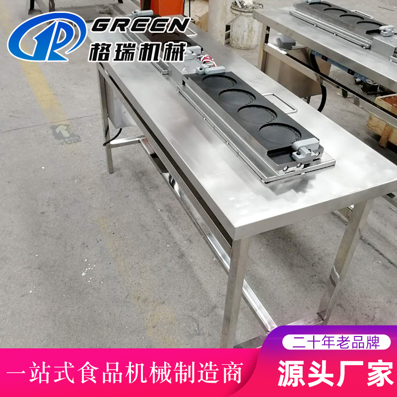 半自动翻模控温蛋饺机 煎饺蛋饺机厂家加工 小型蛋饺机价格