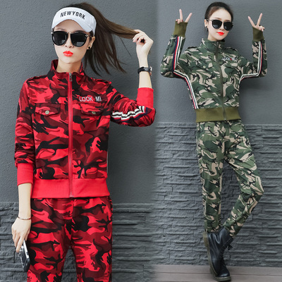 outdoors motion suit colour Two piece set Cardigan Little coat 2020 spring clothes new pattern student suit Costume