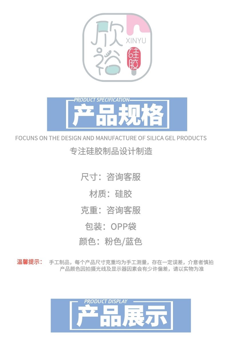 设计坞-20200731-9707166