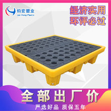 ͰB©бPӺ ΣUбP й©Ͱ©ƽ̨Ͱ