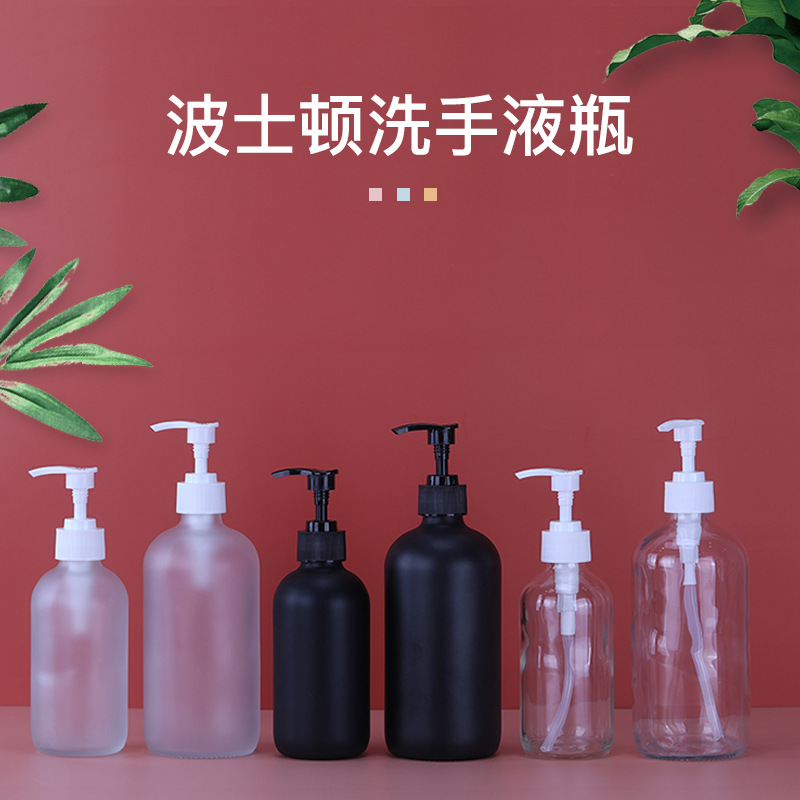 250ml botella de Boston esmerilado 8oz botella de desinfectante de manos de vidrio transparente 500ml botella de loción negra 16oz sub-embalaje