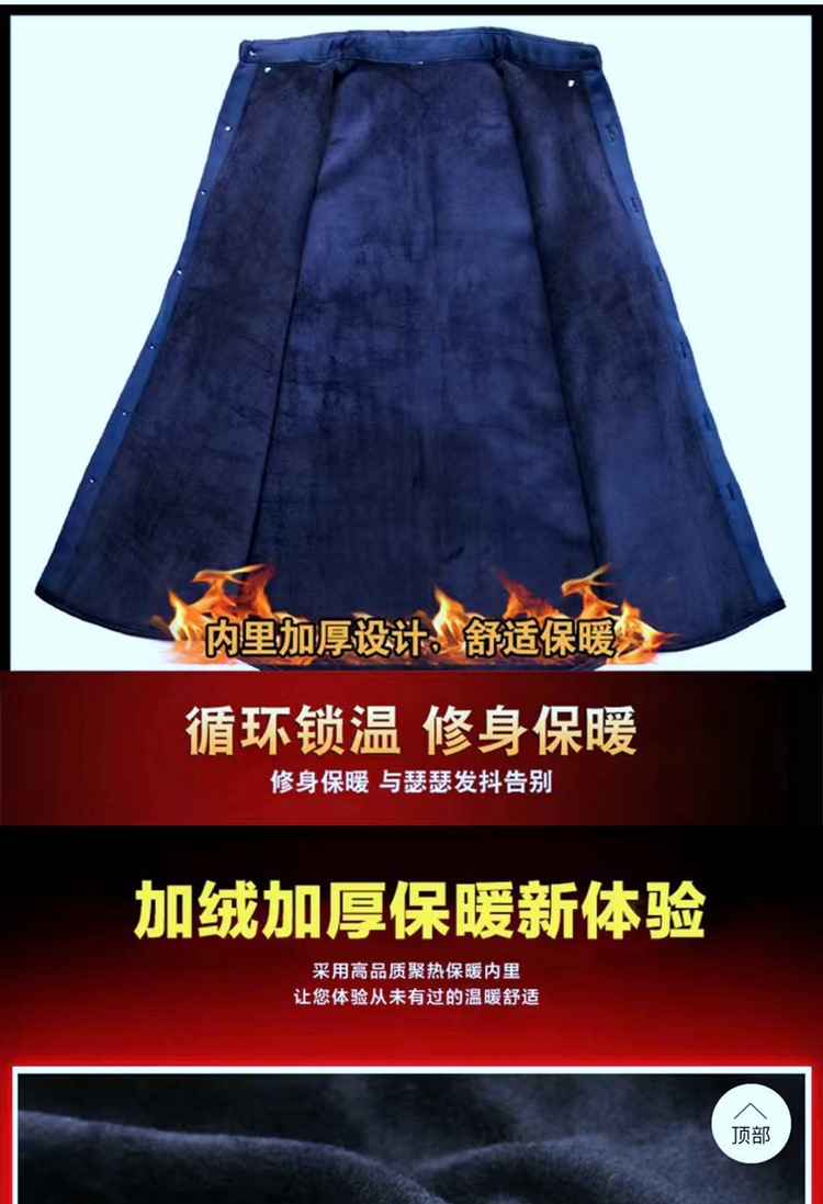 微信图片_20201011210800