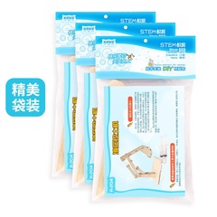 Tech small hydraulic excavator DIY science experiment materials for primary and secondary schools science education small inventions