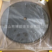 ��Ӧ�߾�����ĥ���л������и�Բ��Ƭ�����300*30*2.5  ����96��