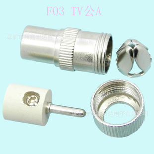 9.5TV�ҕ��܇�쾀90�Ȳ����lRF���lͬ�SF�^�����^ĸ���B����