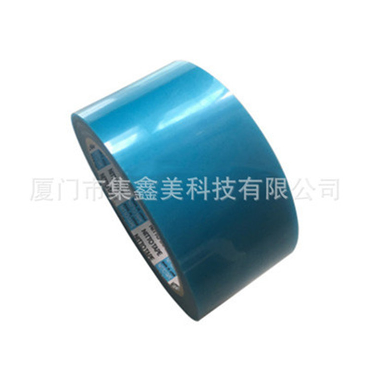 日东3800A蓝色单面胶带 冰箱空调电路板专用固定胶带