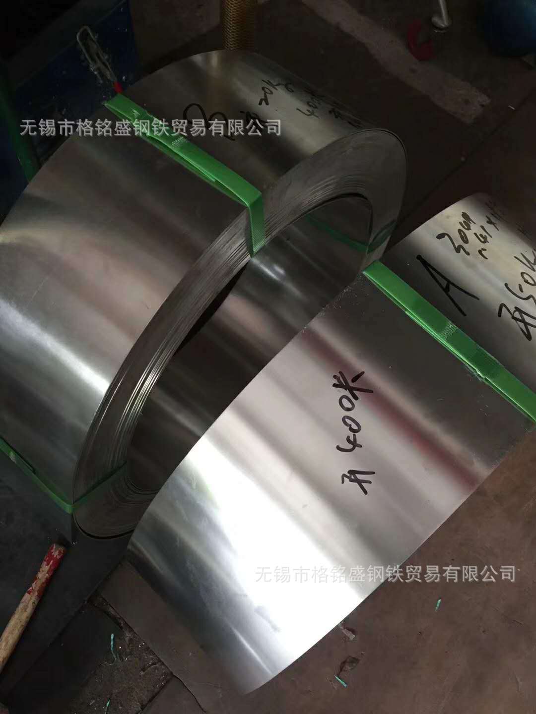 304不锈钢带 拉伸 超宽304不锈钢带 304l 不锈钢带 0.4mm 304钢带