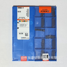 MGMN500-M NC3120lKORLOY܇۵Ƭ CNCCAД൶^