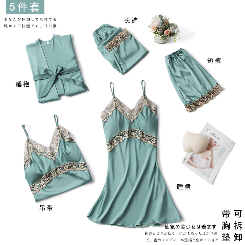106 5 종 세트-레이크 그린