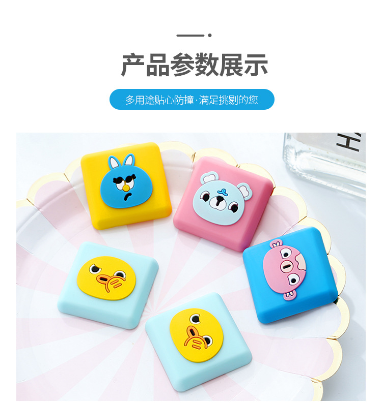 床头防撞墙保护垫