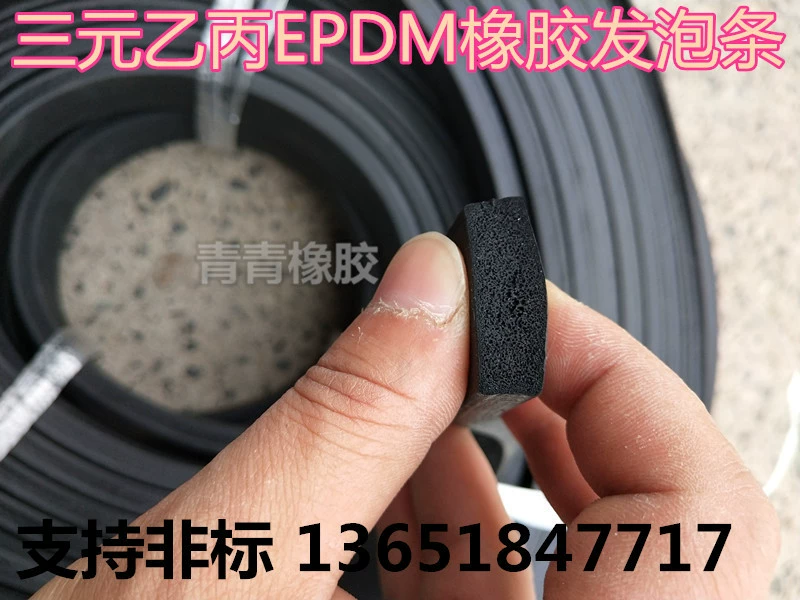 Производители на заказ резиновая губка EPDM Морская уплотнительная лента 10/15/20/25/30/35/40 мм