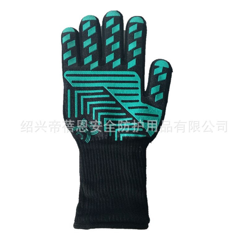 프리 사이즈 * DBN-57