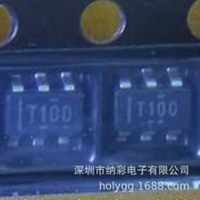 原厂供应TMP100NA TMP100NA/3K丝印T100温度传感器全新原装现货