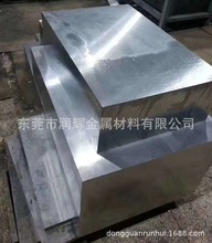 合金工具钢SKS11合金钢 模具钢