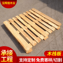 ѬбP }}ӲsľбPb ܇ľбP|