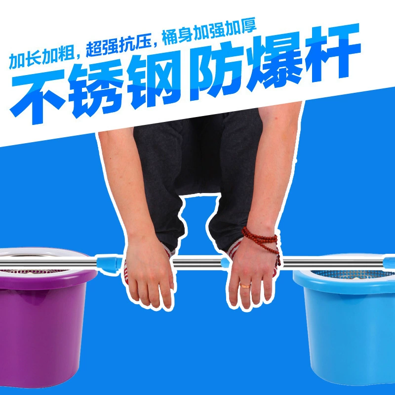 Автоматическая швабра с двойным приводом вращающаяся Бытовая хорошая Швабра из нержавеющей стали ручное давление спин-сухая Швабра