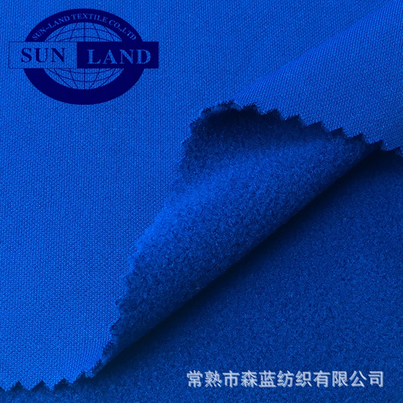 PK再生丝摇粒绒REPREVE环保可乐瓶摇粒绒UNIFI塑料瓶环保摇粒绒