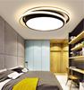 bedroom LED modern Simplicity originality Master Bedroom Ceiling lamp household led Ceiling Lighting Iron art