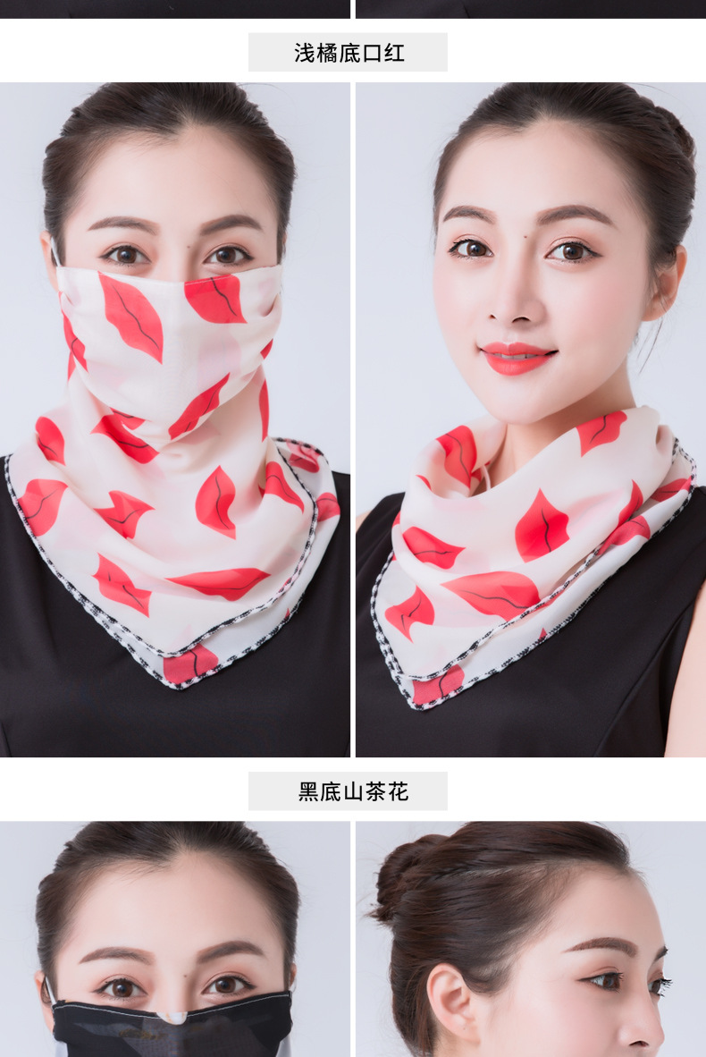 详情_O1CN01se1jv62GEGMimhZn4___3