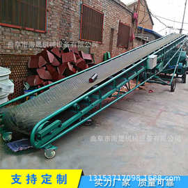 Z型裙边格挡传送带图片 矿山水泥厂钢厂大角度皮带输送机