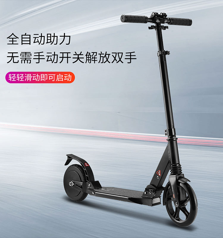 Foreign Trade Outdoor Off-Road Scooter Adult Scooter Shock Absorbing scooter Foldable Electric Scooter