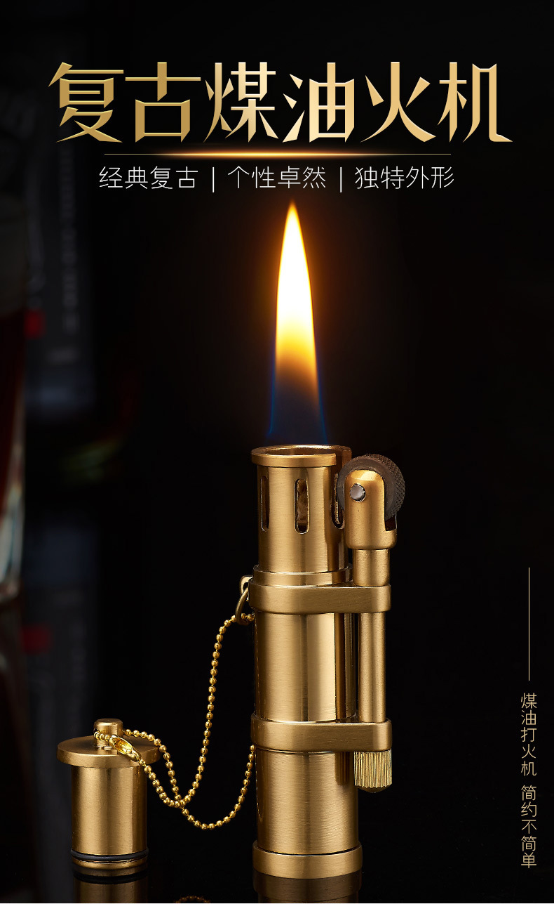 砂轮煤油机详情_01.jpg?x-oss-process=image/format,png