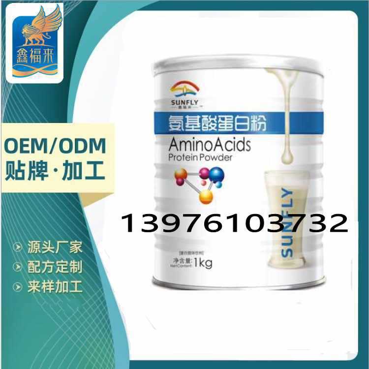 蛋白粉29_conew2.jpg