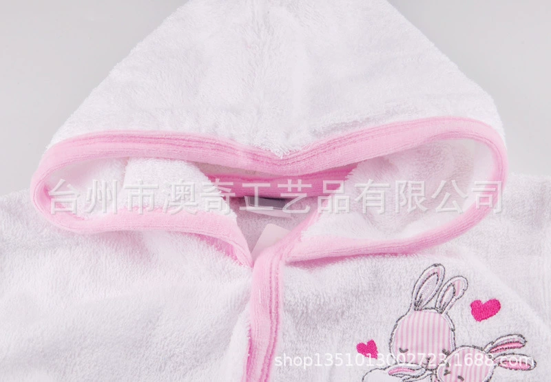 White children's towel, pijama, increased thickness