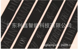 工业烤箱;点胶设备;服装机械设备