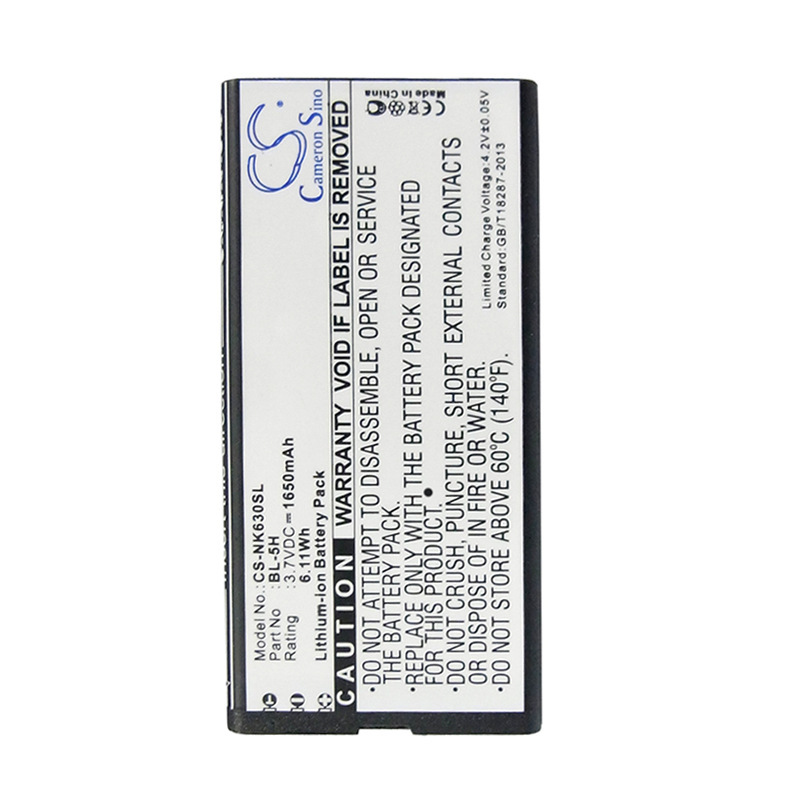 厂家直供CS适用诺基亚Lumia 630 636 638 635 BL-5H手机电池