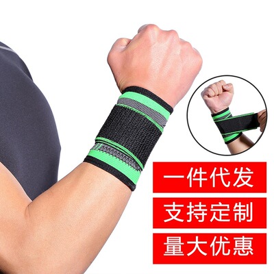 厂家直供春夏缠绕加压举重护手腕羽毛球排球篮球运动健身男女护腕|ms
