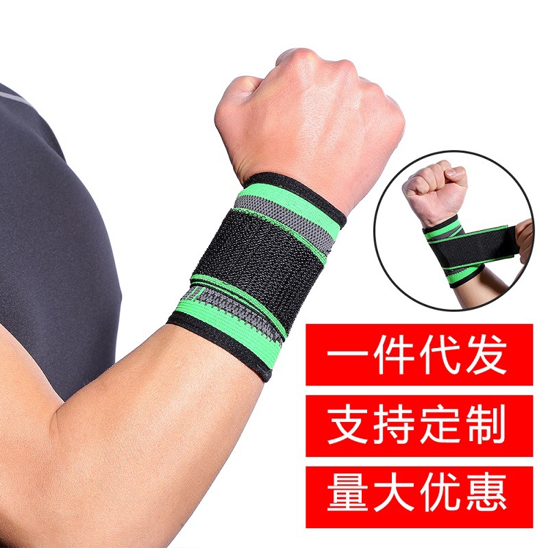 厂家直供春夏缠绕加压举重护手腕羽毛球排球篮球运动健身男女护腕|ms