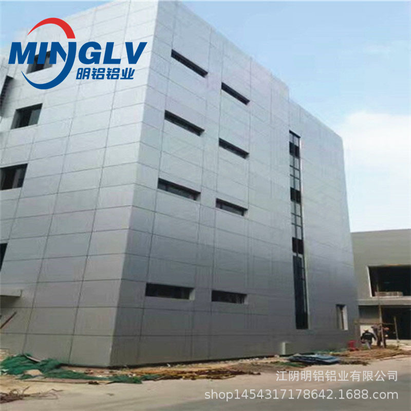 铝单板外墙改造200302