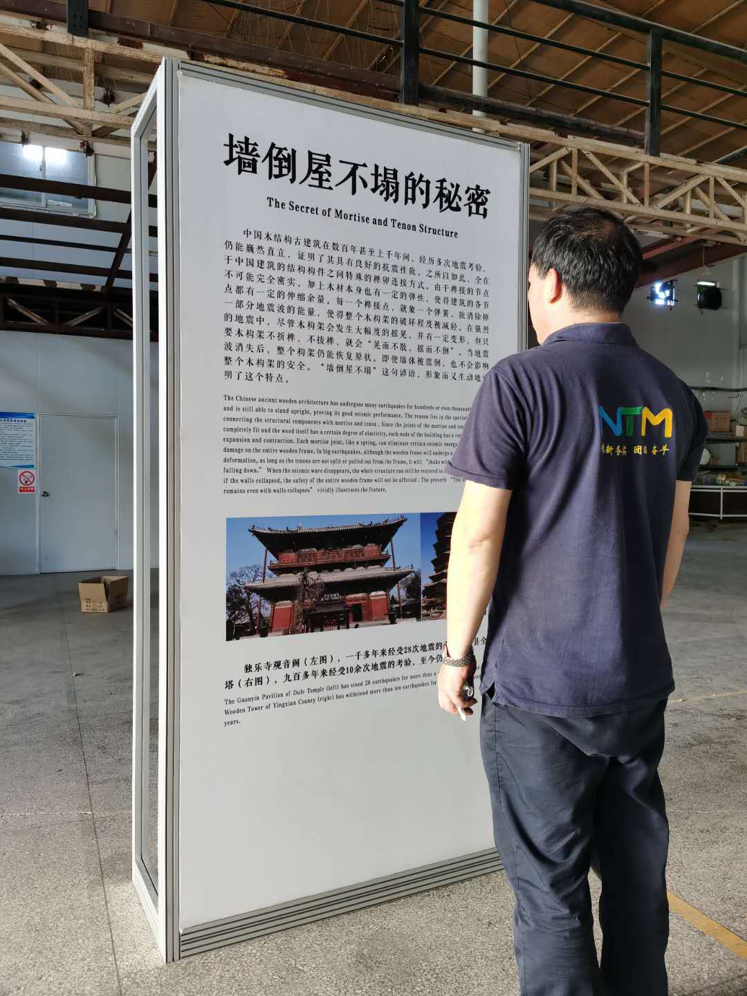 40�����۵�����չ�ܶ��Ƴ��� ���������ƶ�����ǽչ�ܲ���