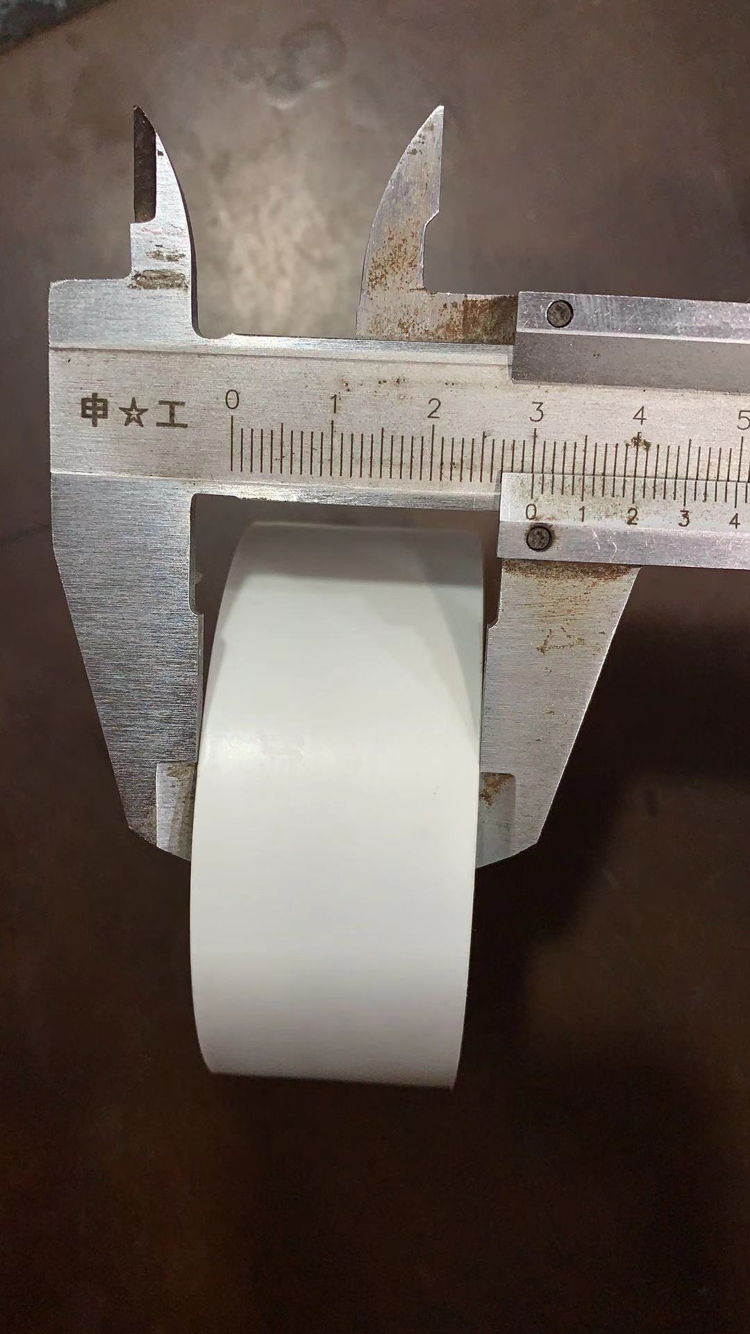 厂家直销 舒友牌3分PVC电工胶带防水胶带白色量大优惠