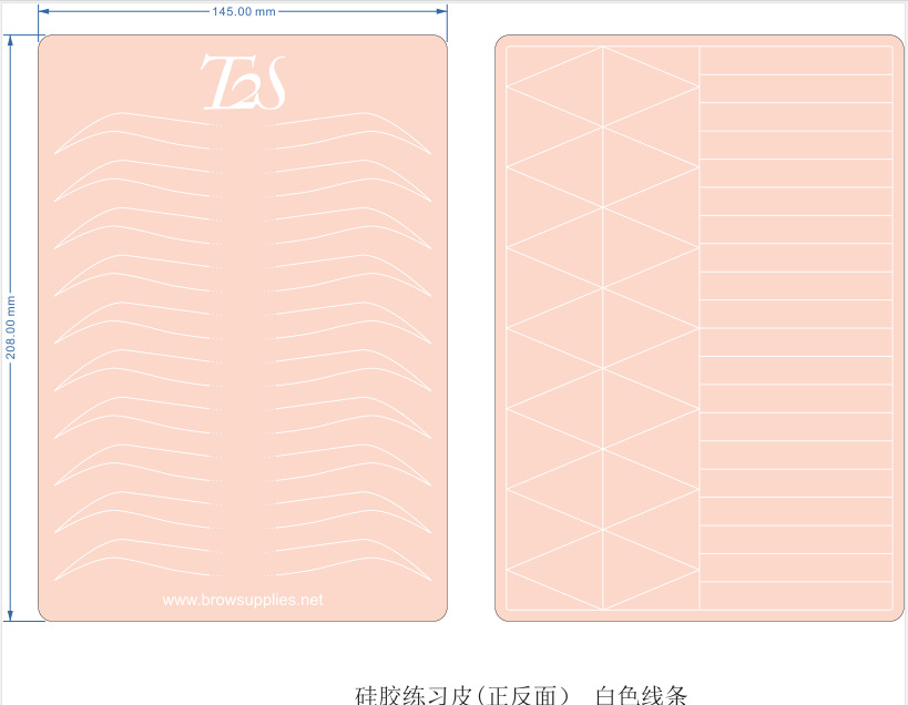 紋繡空白紋身練習皮 矽膠白皮　矽膠面皮練手假皮矽膠仿真皮