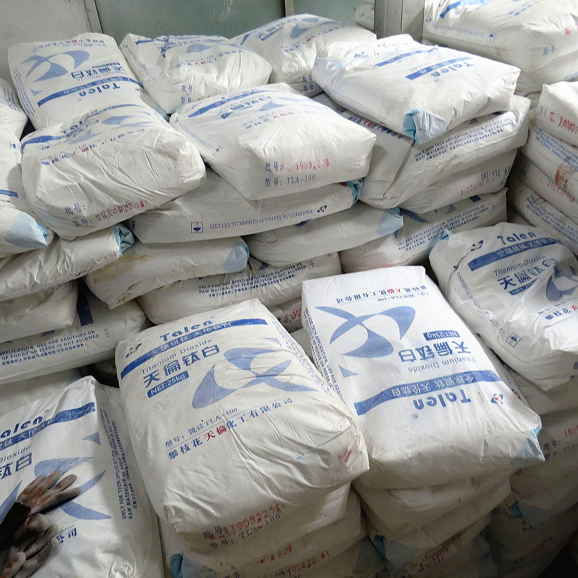 锐钛型钛白粉TLA-100通用型天伦钛白粉tla100 攀枝花天伦