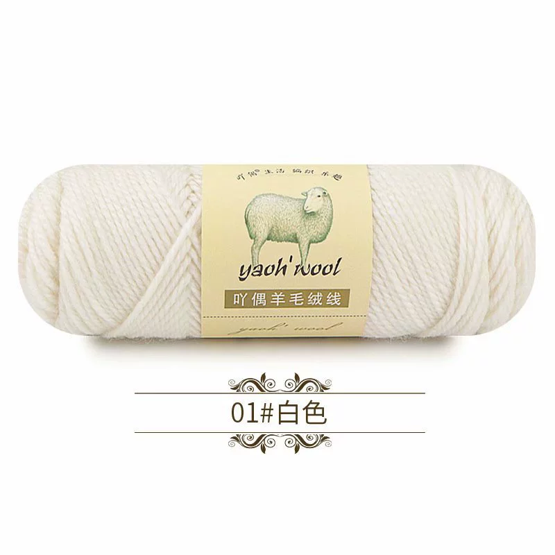 Woolen scarf, jacket, ball of yarn, 100 gram