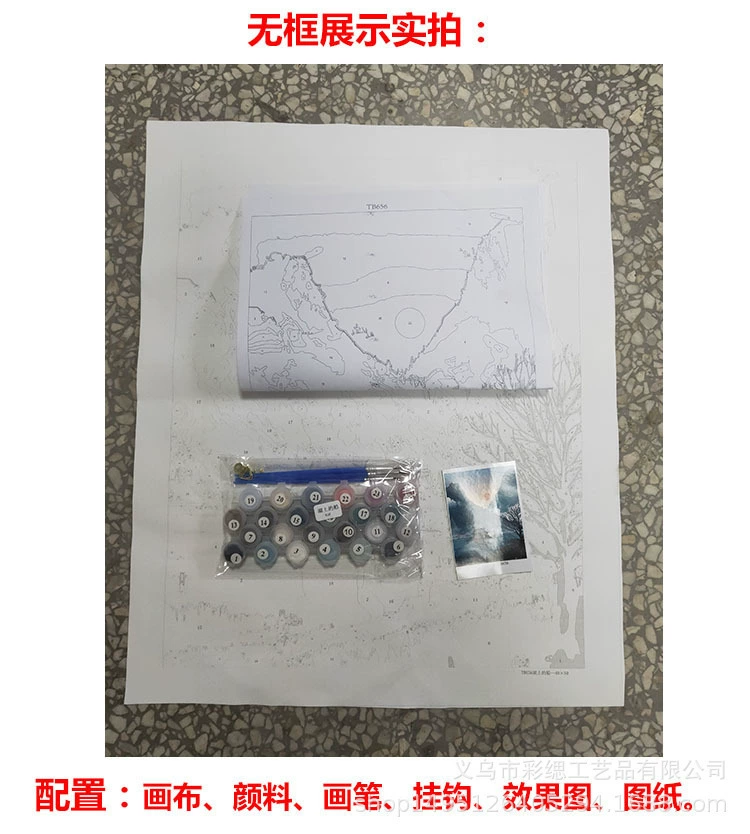 Прямые продажи с завода DIY цифровая Oil painting искусство изображает персонажа картина для спальни гостиной декор картина оптовая настройка